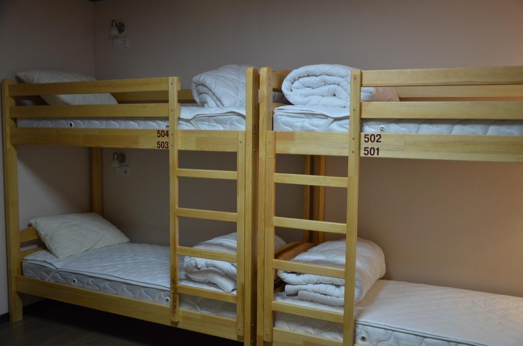 Hostel Vshokoladi Kyiv Værelse billede