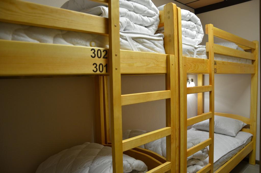 Hostel Vshokoladi Kyiv Værelse billede