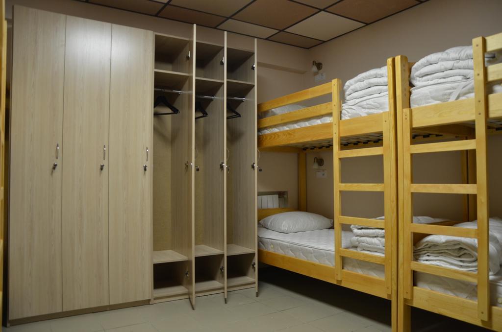 Hostel Vshokoladi Kyiv Værelse billede